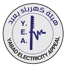 حارس
